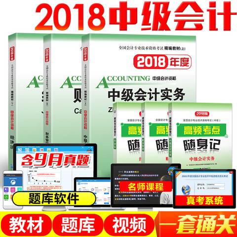 邁向2025年，正版資料免費共享，視頻資源大解析，邁向2025，正版資料免費共享與視頻資源深度解析