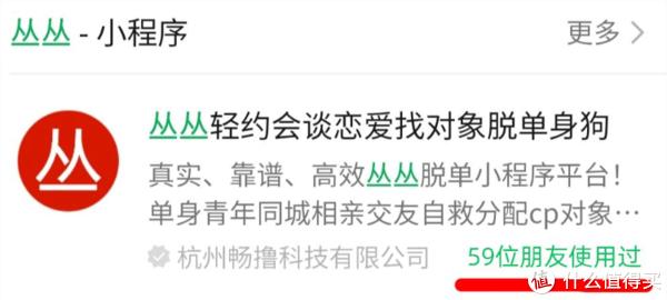 哪款交友軟件最靠譜？深度解析當下主流交友軟件，深度解析當下主流交友軟件，哪款交友軟件最值得信賴？