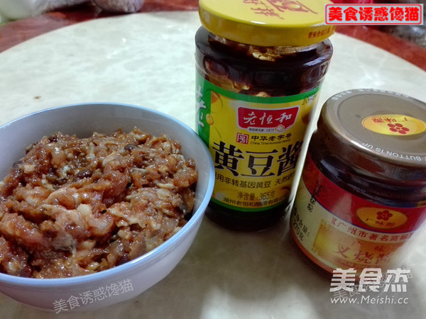 醬香肉卷，美味佳肴的誘惑與傳承，醬香肉卷，美味與傳承的誘惑