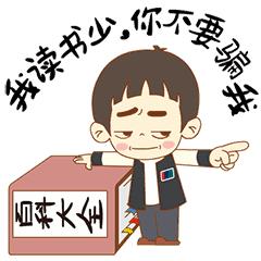 同城陌陌交友，探索現(xiàn)代社交新方式，同城陌陌交友，現(xiàn)代社交新方式的探索