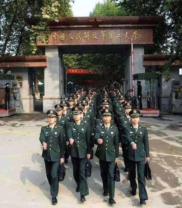 中國最好的四所軍校，探索軍事教育的精英殿堂，中國四所頂級軍校，軍事教育的精英殿堂探索