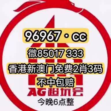 老澳門的開獎結果記錄與歷史（2023年深度解析），老澳門開獎結果記錄與歷史（2023年深度剖析）