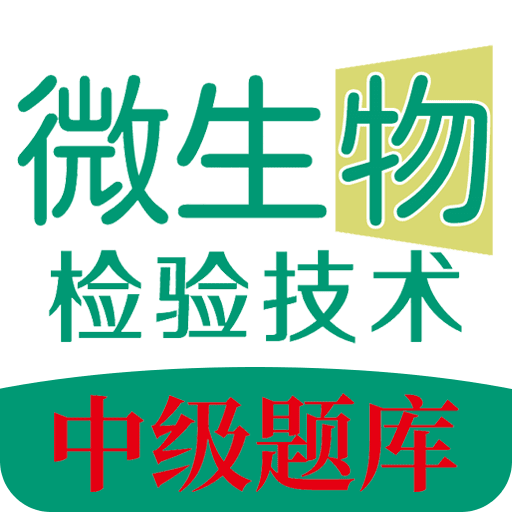 新管家婆四不像必中一肖，探索神秘預(yù)測(cè)背后的故事，揭秘新管家婆四不像預(yù)測(cè)背后的神秘故事，必中一肖的真相探索