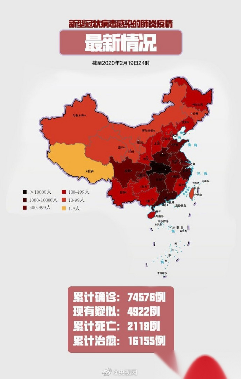 全國最新疫情動態，各省市新增病例分析，全國最新疫情動態報告，各省市新增病例深度解析