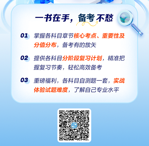 2025精準資料免費大全——助力個人與企業的成長之路，2025精準資料大全，助力個人與企業成長之路（免費版）