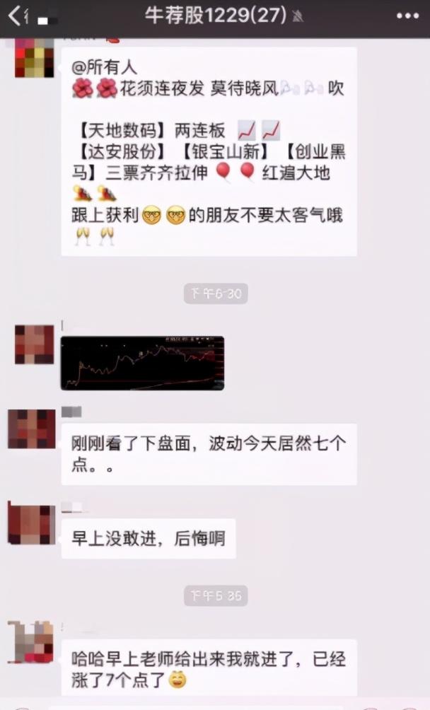 小白如何購買股票，一步步入門指南，小白股票購買指南，一步步入門教你怎么買股票