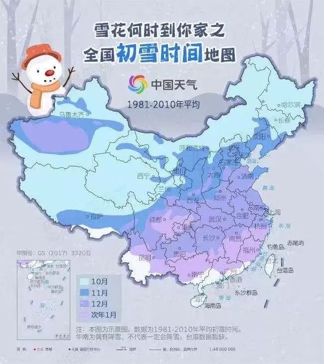 浙江省詳細地圖，解讀江南水鄉的魅力，浙江省詳細地圖，江南水鄉的魅力解讀