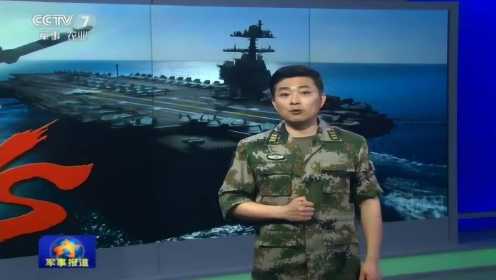 軍事報道2011年9月21日深度解析，國際軍事動態與國家安全戰略重塑，軍事報道深度解析，國際軍事動態與國家安全戰略重塑（2011年9月21日）