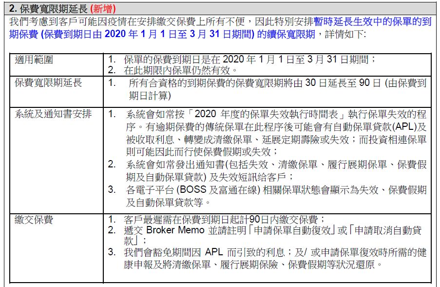 香港期期準資料大全，深度解析與探索，香港期期準資料大全，深度解析與探索之旅