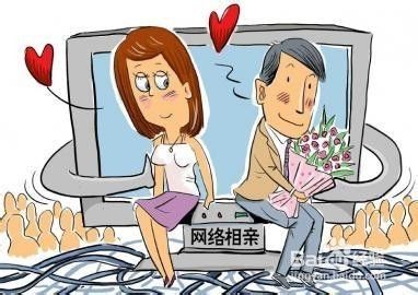 揭秘相親網(wǎng)上的騙術(shù)，如何避免陷入網(wǎng)絡(luò)婚戀陷阱，揭秘相親網(wǎng)上的騙術(shù)，避免陷入網(wǎng)絡(luò)婚戀陷阱的指南