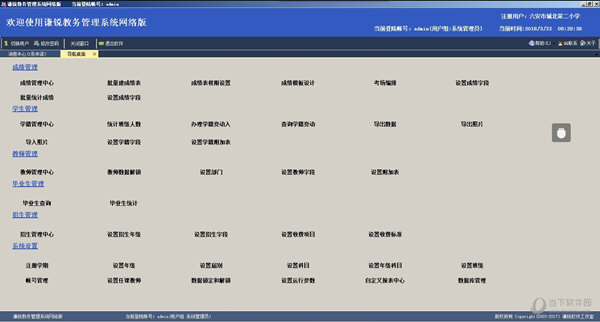 新澳門開獎(jiǎng)記錄視頻，探索與解析，澳門開獎(jiǎng)記錄視頻解析，揭秘開獎(jiǎng)秘密