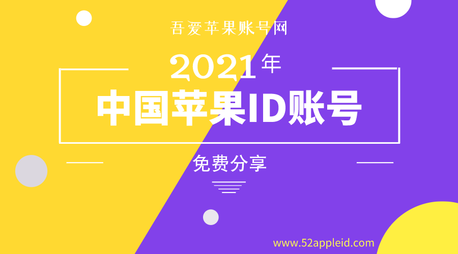 探索未來，2025新澳天天資料免費大全，探索未來，2025新澳天天資料免費大全全解析