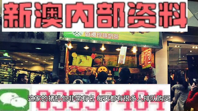 探索未來之門，2025新澳精準(zhǔn)資料大全，探索未來之門，2025新澳精準(zhǔn)資料大全概覽