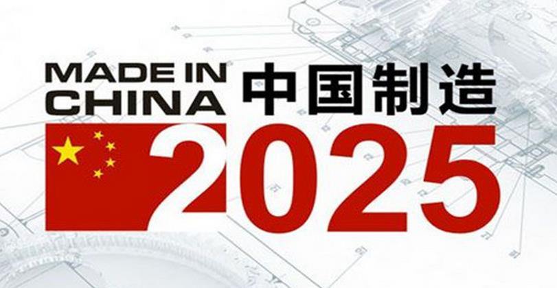 探索未來，2025正版資料免費大全的藍(lán)圖，探索未來，2025正版資料免費大全藍(lán)圖揭秘