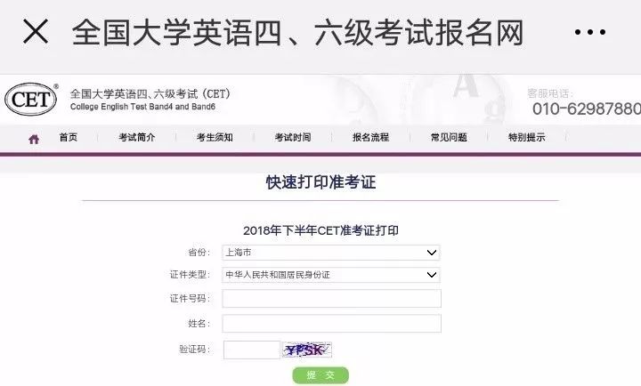 澳門新開獎結果2023年（至未來展望至2025年）開獎記錄查詢官網深度解析，澳門新開獎結果深度解析，從2023年至未來展望至2025年的開獎記錄查詢官網