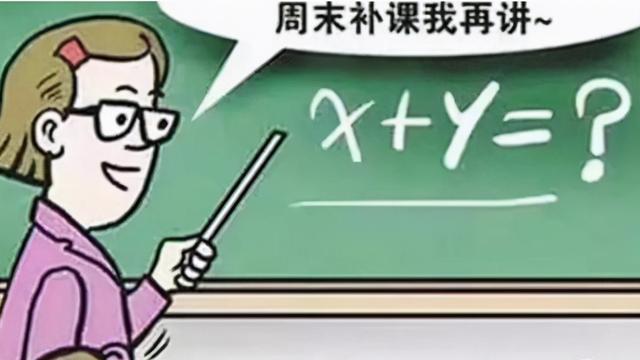 數學課代表的神秘體驗與探索，數學課代表的奇幻探索之旅