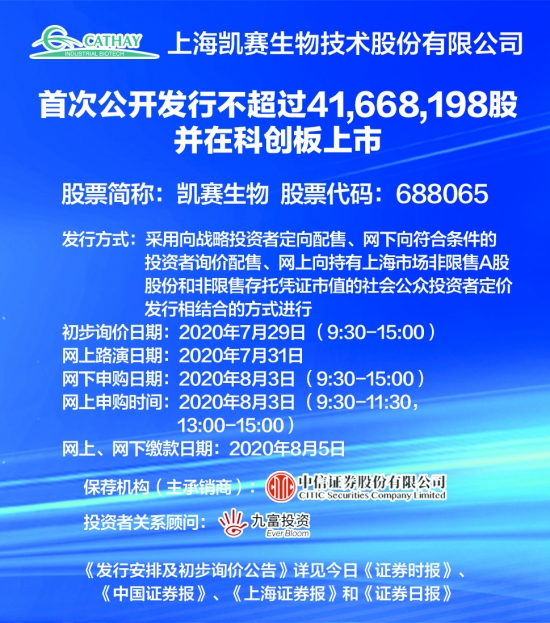 澳門2025正版資料免費公開，探索與揭秘，澳門2025正版資料探索與揭秘，免費公開揭秘內容