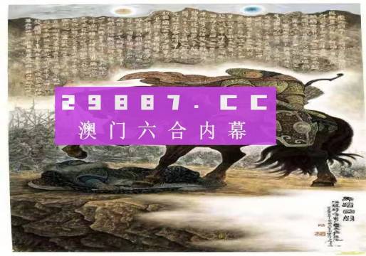 澳門2025全年資料免費大全下，探索與發現之旅，澳門2025全年資料免費探索之旅，發現之旅開啟