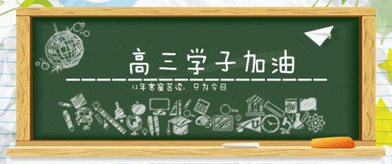 山東青島未來15天天氣預報，山東青島未來15天天氣展望