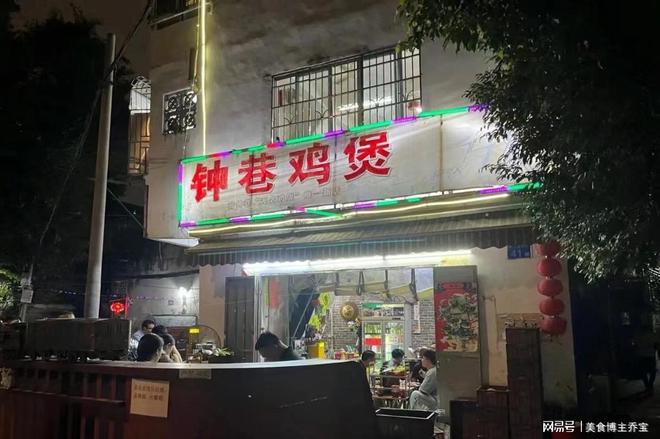 廣州珍愛網門店地址及其重要性，廣州珍愛網門店地址及其影響力的重要性