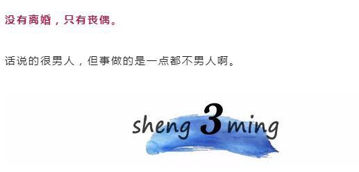 最近的娛樂新聞大事，聚焦娛樂圈的熱門話題與動態(tài)，娛樂圈熱門話題與動態(tài)一網(wǎng)打盡，最新娛樂新聞大盤點