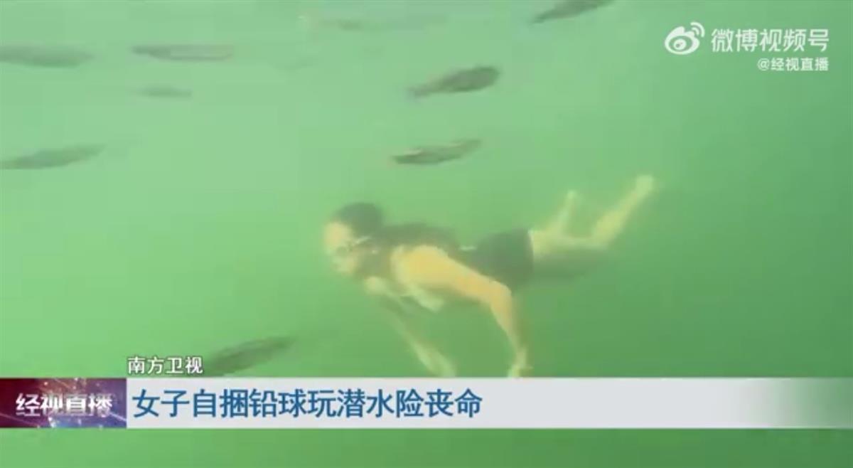 女生打潛艇是什么意思，一種獨特的體驗與探索，女生打潛艇的獨特體驗與探索之旅