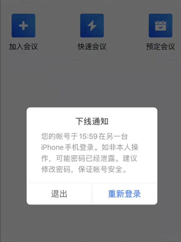 澳門天天彩精準資料大全，揭示違法犯罪問題的重要性，澳門天天彩精準資料揭示違法犯罪問題的重要性與警示作用