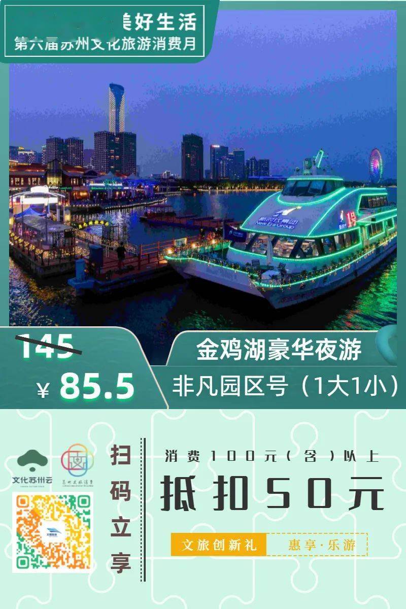 香港正宗六寶典資料大全與全國景點旅游情況深度解析，香港六寶典資料大全與全國旅游深度解析，景點概覽與旅游指南