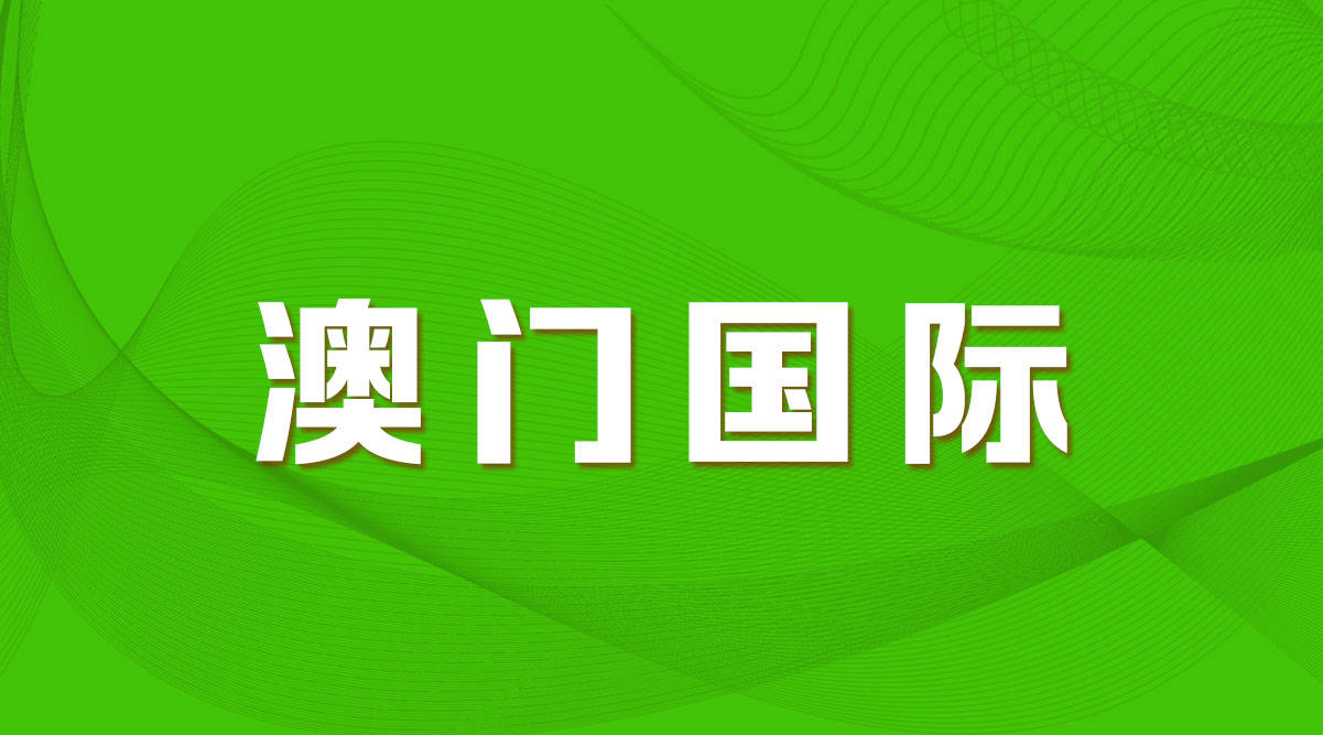 中國國旅2022年招聘信息詳解，中國國旅2022年招聘全面解析