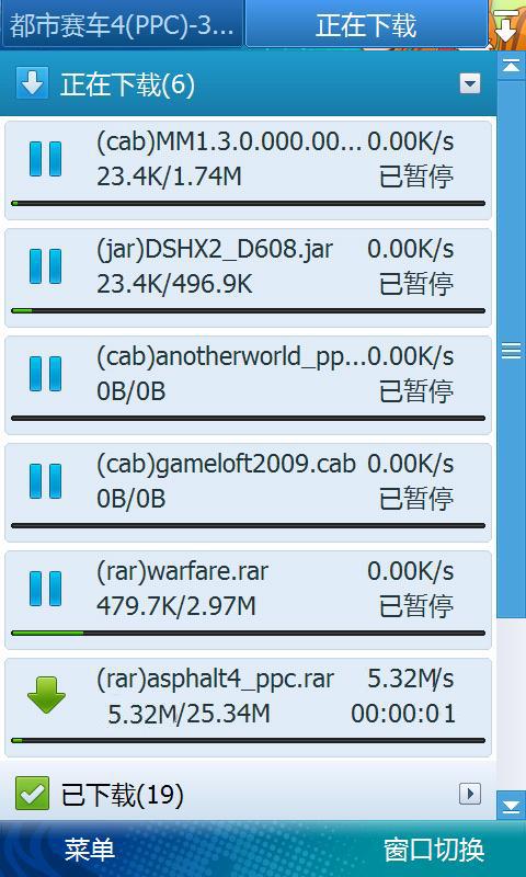 澳門最快開獎9494免費資料網，探索與解析，澳門最快開獎9494免費資料網，深度探索與解析