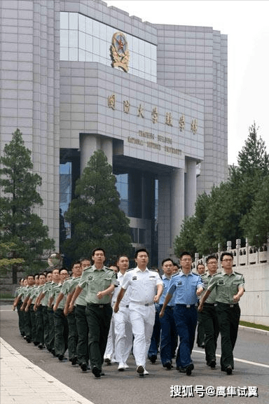 中國排名前十的軍校，歷史、特色與影響力，中國十大軍校，歷史、特色與影響力概覽