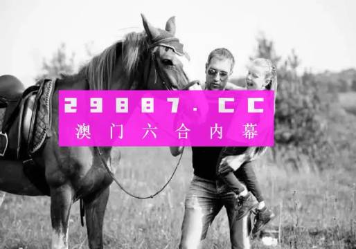 全網(wǎng)最精準(zhǔn)澳門資料網(wǎng)站