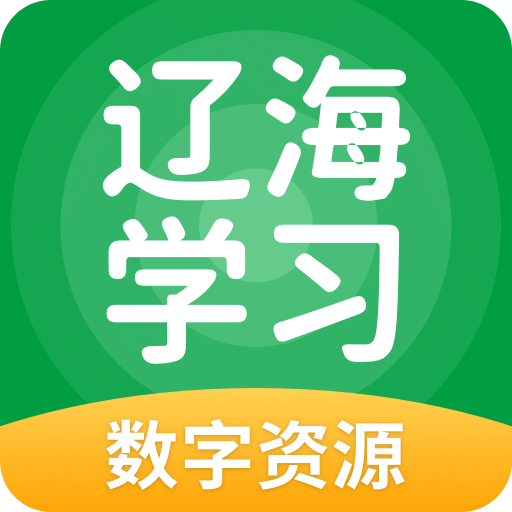 經濟與展望