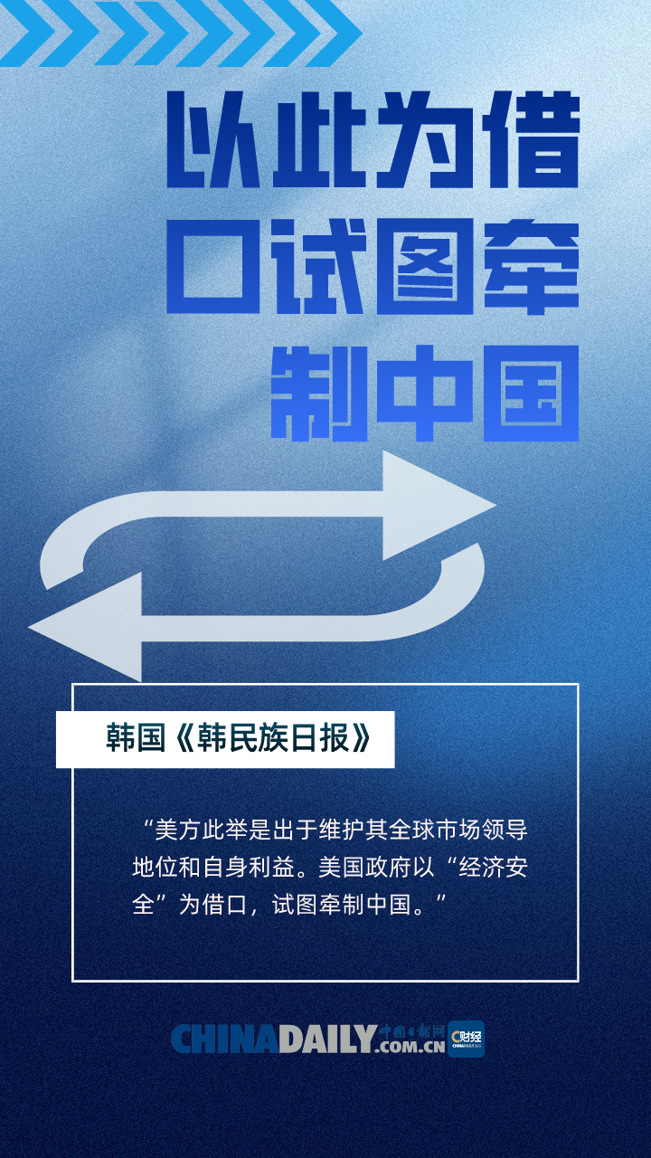 今日臺灣頭條新聞，深度解析臺灣時政，臺灣時政深度解析，今日頭條新聞綜述