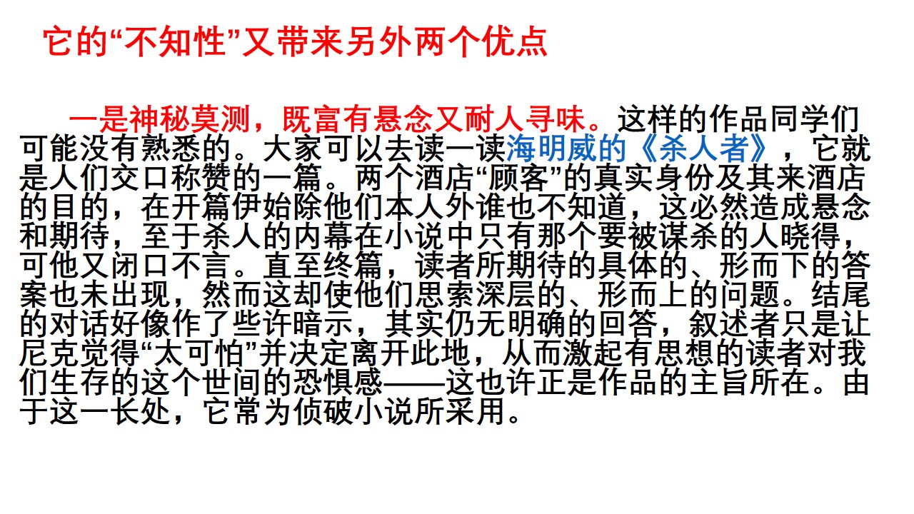 澳門特馬今晚開獎，一個引人矚目的背景故事，澳門特馬今晚開獎，引人矚目的背景故事揭秘